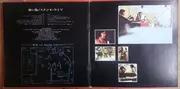 LP - Akai Tori - Studio Live - Gatefold + OBI + Poster