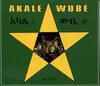 LP - Akale Wube - Stereo
