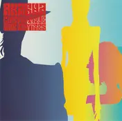 Akasha - Cinematique (The Remixes)