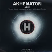 12inch Vinyl Single - Akhenaton - Akh - H