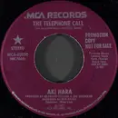 7inch Vinyl Single - Aki Hara - The Telephone Call