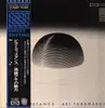 LP - Aki Takahashi - Piano Distance - +Insert, OBI