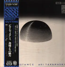 Aki Takahashi - Piano Distance