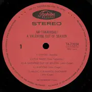 LP - Aki Takahashi - A Valentine Out Of Season