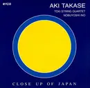 CD - Aki Takase - Close Up Of Japan