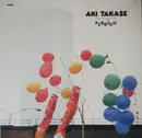 LP - Aki Takase - Perdido