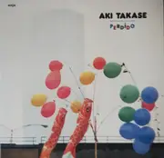 LP - Aki Takase - Perdido
