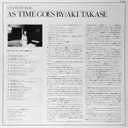 LP - Aki Takase - As Time Goes By - +OBI, Insert
