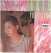 LP - Akie Yoshizawa - 青い鳥を探して - Promo