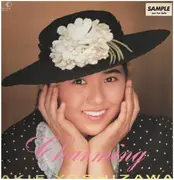LP - Akie Yoshizawa - Charming - Promo + Poster