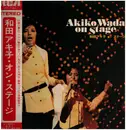 LP - Akiko Wada - Akiko Wada On Stage - Gatefold
