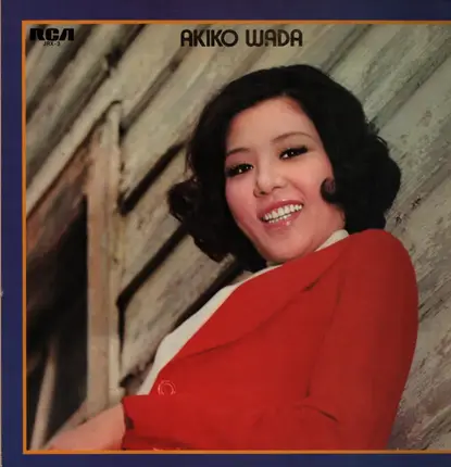 Akiko Wada - オリジナル・ゴールデン・ヒット曲集