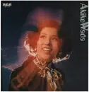 LP - Akiko Wada - 卒業させてよ