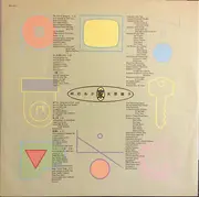 LP - Akiko Yano - 峠のわが家