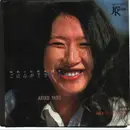7inch Vinyl Single - Akiko Yano - Go Ha N Ga De Ki Ta Yo