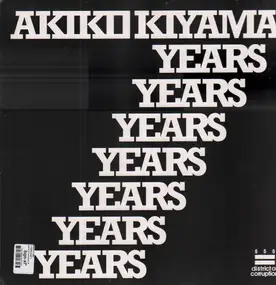 Akiko Kiyama - 7 Years A+B