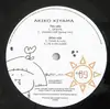 12inch Vinyl Single - Akiko Kiyama - Be At Half EP - EP