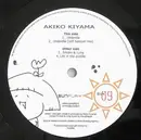 12inch Vinyl Single - Akiko Kiyama - Be At Half EP - EP