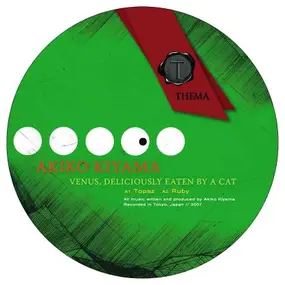 Akiko Kiyama - Venus, Deliciously Eaten By A Cat