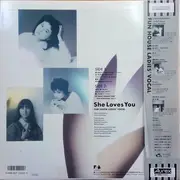 LP - Akiko Kobayashi , Eiko Kamata , Takako Okamura - She Loves You - OBI + Insert