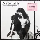 LP - Akiko Kobayashi - Naturally