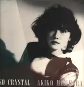 Akiko Mizuhara