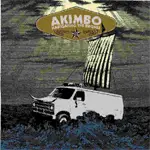 Akimbo - NAVIGATING THE BRONZE