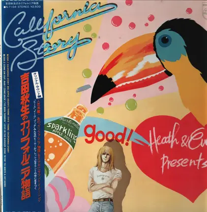Akimi Yoshida - California Story