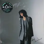 Akina Nakamori - Best