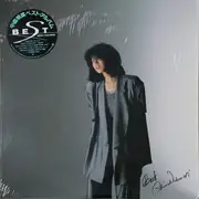 LP - Akina Nakamori = Akina Nakamori - Best
