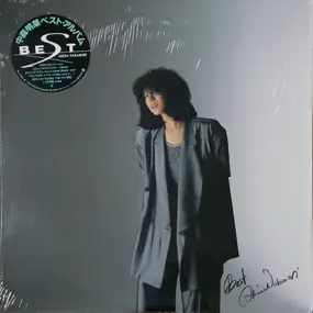 Akina Nakamori - Best