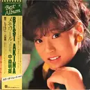 LP - Akina Nakamori - Best Akina メモワール - Gatefold, Green Obi, 2-Colored Posters