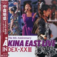 Akina Nakamori - East Live Index-XXIII