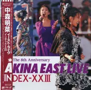 Akina Nakamori - East Live Index-XXIII