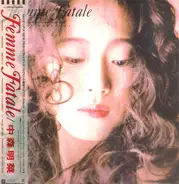 Akina Nakamori - Femme Fatale