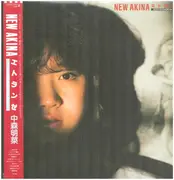 LP - Akina Nakamori - New Akina エトランゼ - OBI / POSTER / INSERT