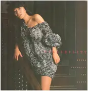LP - Akina Nakamori - Possibility - + fold-out insert