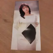 LP - Akina Nakamori - プロローグ〈序幕〉 - OBI + Insert + Poster