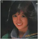 LP - Akina Nakamori - バリエーション(変奏曲)