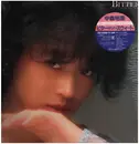 LP - Akina Nakamori - Bitter And Sweet