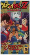 VHS - Akira Toriyama / Toei Animation - Dragon Ball Z 14 (Episodio 27 & 28) - Italian Version