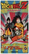 VHS - Akira Toriyama / Toei Animation - Dragon Ball Z 18 (Episodio 35 & 36) - Italian Version
