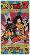 Akira Toriyama / Toei Animation - Dragon Ball Z 18 (Episodio 35 & 36)