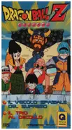 Akira Toriyama / Toei Animation - Dragon Ball Z 19 (Episodio 37 & 38)