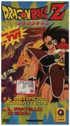 VHS - Akira Toriyama / Toei Animation - Dragon Ball Z 1 (Episodio 1 & 2) - Italian Version