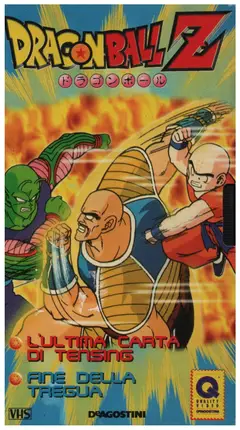 Akira Toriyama / Toei Animation - Dragon Ball Z 13 (Episodio 25 & 26)