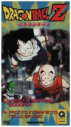 Akira Toriyama / Toei Animation - Dragon Ball Z 25 (Episodio 49 & 50)