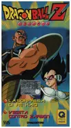 Akira Toriyama / Toei Animation - Dragon Ball Z 26 (Episodio 51 & 52)