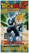 Akira Toriyama / Toei Animation - Dragon Ball Z 23 (Episodio 45 & 46)