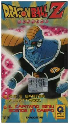 Akira Toriyama / Toei Animation - Dragon Ball Z 34 (Episodio 67 & 68)